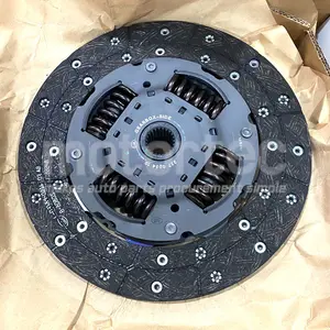 Supplier Clutch For LUK Dual Clutch Assembly Transmission Kit for Geely X1/X3/X6/Emgrand GS Panda GX2 SC3 SC6 Emgrand EC7