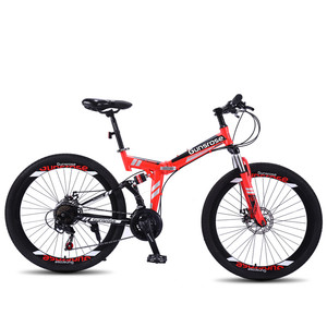 26 Aro 29 Polegadas MTB Mountain bike materiale resistente in lega di alluminio e acciaio forchetta per ciclismo ed <span class=keywords><strong>escursionismo</strong></span> - Product Image 4