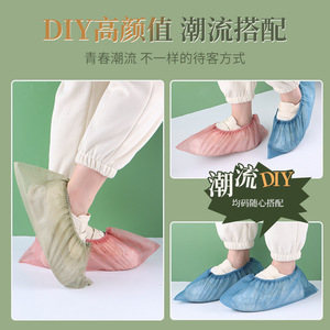 Disposable Shoe Covers Non Woven Fabric Anti Slip Waterproof Thickened For Home Indoor Use Yellow 100 Pcs Per Bag - Product Image 5