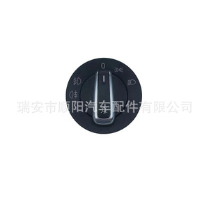 Portavasos para Auto Ford HC3Z-2813562-AB, Portavasos de Plástico para Vehículos Ford - Product Image 4