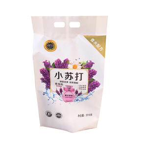 Detergente para Ropa en Polvo con Aroma, Bolsa Autosellable, Bolsas de Embalaje de Plástico PE, Bolsa Personalizada para Artículos de Uso Diario - Product Image 3