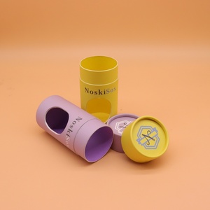 Custom Luxury Rigid Cardboard <b>Box</b> for Perfume Essential Oil Serum Loose Powder Packaging-Biodegradable Premium Paper Gift <b>Box</b> - Product Image 2