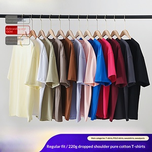 T-shirt personalizzata in cotone pesante 220g da uomo a maniche corte, T-shirt da donna girocollo a tinta unita vestibilità ampia, Top per coppia - Product Image 1