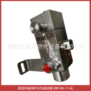 วาล์วควบคุมแก๊สแบบพับได้ Vbp 04 11 Al Pilot Control Valve สำหรับแก๊ส ขนาดพอร์ต 1 2 นิ้ว ผลิตในสหราชอาณาจักร - Product Image 1