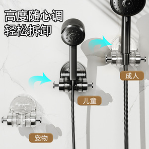 Excellent Suction Cup Shower Head Holder Adjustable No Drilling Bathroom Ceiling Mount Storage Hook - Product Image 3