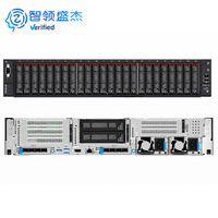 Serveur en rack NVMe 2U WR5220 G3, 36 SSD NVMe, AnyBay 45 baies, stockage hybride 2,5 SAS SATA, serveur Intel Xeon DDR5