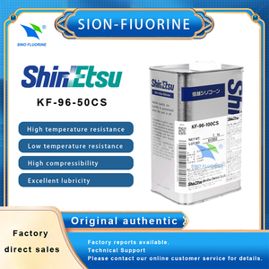 Japon ShinEtsu <span class=keywords><strong>KF</strong></span> 96-100CS adoucissant textile, lubrifiant pour engrenages, huile de silicone diméthylique - Product Image 2