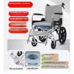 Best Selling Compact Travel Wheelchair Hospital Disabled Motorized Wheel Chair Foldable Portable Power Electric Wheelchair - Product Image 1