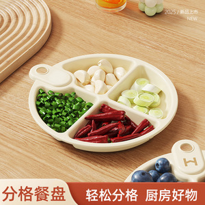 Divided Plate Four Compartment Round Porcelain Style Portion Control For Breakfast Weight Loss Child Use - Product Image 4