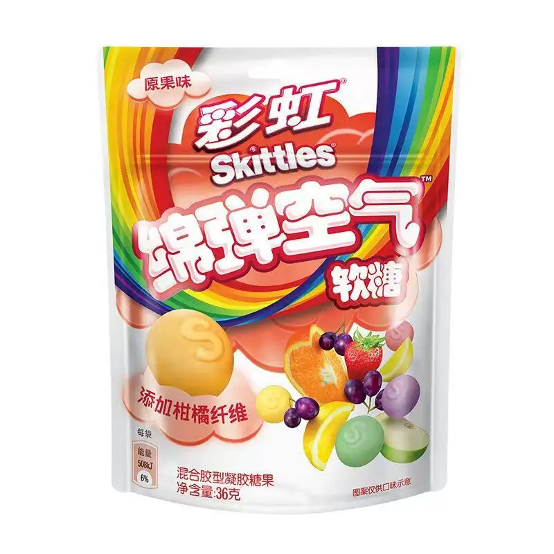 Wholesale 36g Skittle Original Gummy Candy Soft And Sweet Ball-shaped Fruit Flavor With Sugar Packaged In Bags And Boxes