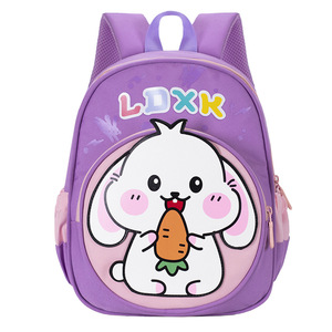 <span class=keywords><strong>Sac</strong></span> <span class=keywords><strong>à</strong></span> <span class=keywords><strong>dos</strong></span> pour enfants de maternelle de <span class=keywords><strong>2</strong></span> <span class=keywords><strong>ans</strong></span>, nouveau style, petit lapin de dessin animé, <span class=keywords><strong>sac</strong></span> pour enfants, garçons et filles, <span class=keywords><strong>sac</strong></span> <span class=keywords><strong>à</strong></span> <span class=keywords><strong>dos</strong></span> mignon pour la maternelle - Product Image 3