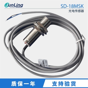 Đặt hàng SD-18MSK cảm biến quang điện sanil/Shan chính hãng với thời gian giao hàng 3-5 tuần - Product Image 1