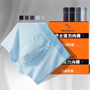 <strong>Men's</strong> Mid-Rise Breathable Knitted Underpants Antimicrobial <strong>Briefs</strong> and Boxers with Art Cartons - Product Image 1