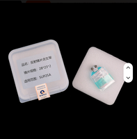 Lentille réfléchissante laser avec support M30*14T2, miroir réfléchissant pour SUP21S SUP21T SUP23S SUP23T