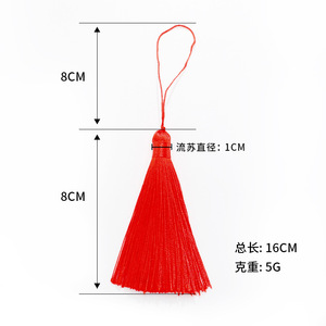 Classic 8Cm Short Thick Tassel Chinese Style Polyester For Clothing <b>Bookmarks</b> Phone Cases USB Flash Drives Wholesale - Product Image 4