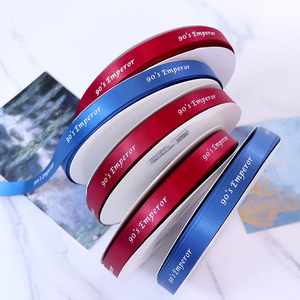 <span class=keywords><strong>Cinta</strong></span> <span class=keywords><strong>para</strong></span> Lazos, Precio de Fábrica, Rollo de <span class=keywords><strong>Cinta</strong></span> Verde y Roja Personalizada, <span class=keywords><strong>Cinta</strong></span> de Grosgrain Satinada Impresa <span class=keywords><strong>para</strong></span> Decoración Navideña - Product Image 6
