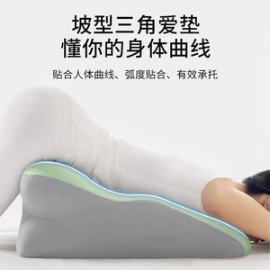 Memory Foam Pillow Oblong Shape Alien Core For <b>Sleeping</b> And Reading Support - Product Image 5