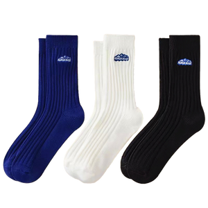 Calcetines Deportivos de Baloncesto de Primera Calidad con Bordado Personalizado, Calcetines de Algodón Absorbentes de Sudor de Diseño OEM - Product Image 2
