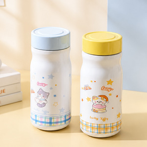 Mug isotherme <span class=keywords><strong>de</strong></span> poche à motif <span class=keywords><strong>de</strong></span> <span class=keywords><strong>conte</strong></span> <span class=keywords><strong>de</strong></span> fées printanier, bouteille isotherme sous vide à motif <span class=keywords><strong>de</strong></span> dessin animé, 320 ml, isolation 12-24h, portable pour enfants - Product Image 2