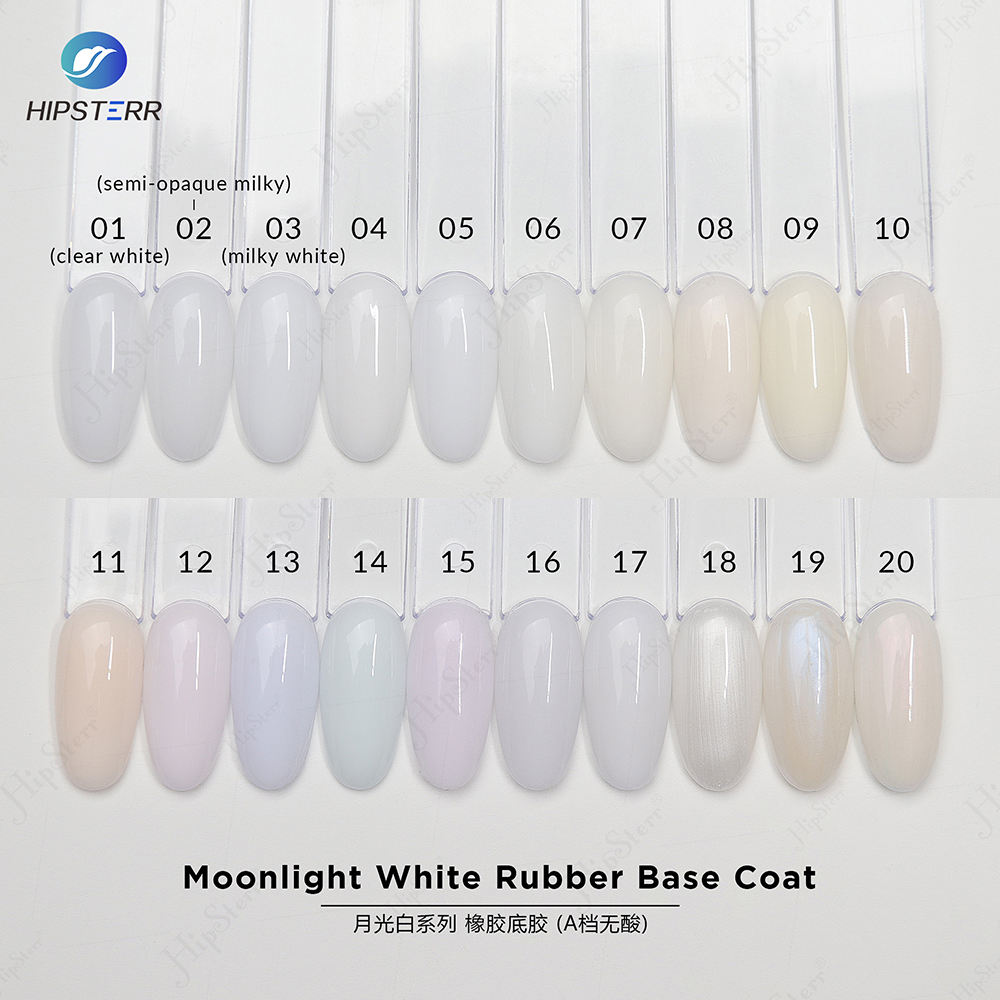 เสื้อโค้ทฐานยางสีขาวแสงจันทร์