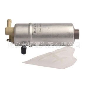 Bomba de Combustible 0986580129 para BMW, Pieza de Repuesto de Alta Calidad - Product Image 4