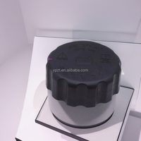 Pièces de rechange pour BAIC Beijing New X7 Plus, réservoir d'expansion Rubik's Cube X55, réservoir d'eau auxiliaire A00112052