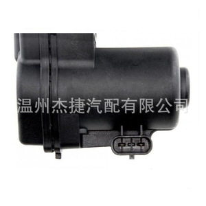 Pinzas de Freno y Motor de Freno de Mano para Mercedes-Benz GLA W176 W246 CLA, Compatibles con los Modelos 1729060300 y 1729060200 - Product Image 4