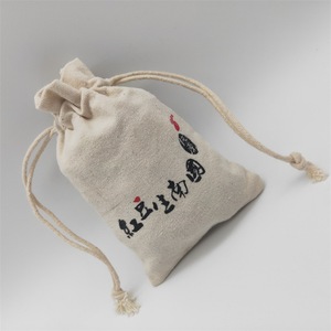 Bolsa de algodón con cordón para guardar joyas, serigrafía, embalaje general, tamaño pequeño, estilo retro - Product Image 1