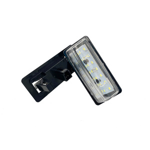Luz LED para Matrícula Nissan Teana J31 J32 C25 C26 26510-8991B Blanca 12V Carcasa Transparente - Product Image 2
