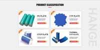 Plaque thermique CTP pour impression offset