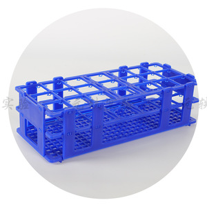 Soporte para tubos de ensayo de plástico Yuan Yi, 21 pozos, desmontable, para uso en laboratorio - Product Image 4