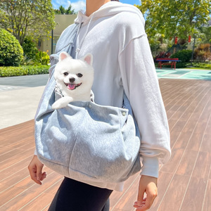 Sac de transport pour animaux de compagnie, nouveau modèle automne-hiver, pour chats et petits chiens comme le Bichon, le Poodle, sac à bandoulière portable pour sorties - Product Image 6