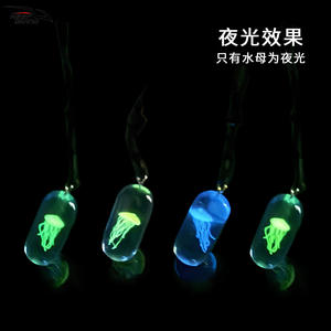 Collar de Medusa Luminosa, Accesorios de Buceo, Colgante de Resina Personalizado con Vida Marina, Recuerdo Brillante, Amatista, Oro Rosa, KEEP - Product Image 3