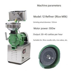 Molino Eléctrico de Piedra para Hacer Leche de Cacahuete, Leche de Arroz, Soja, Harina y Fideos; Máquina para Bebidas de Soja - Product Image 5
