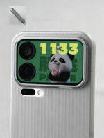 Coque de téléphone en PP givré ultra-fine antidérapante à lignes verticales avec protection intégrale de l'appareil photo compatible Xiaomi 17 Pro Max
