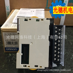   CJ1W-IC101 โมดูลหน่วยอินเทอร์เฟซ การสื่อสารแบบอนุกรม อินพุตเอาต์พุต IO - Product Image 3