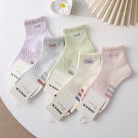Chaussettes de compression en coton tricoté pour femme 2026, couleur bonbon, longueur cheville, motif lettres, respirantes, pour le sport