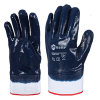 Gants en nitrile entièrement enduits, résistants à l'huile, durables et anti-déchirure, pour la protection industrielle - Offre Spéciale