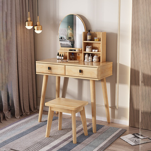 Nordic Solid Wood <b>Dressing</b> <b>Table</b> 80cm Modern Minimalist Style With Storage For <b>Small</b> Apartments - Product Image 3