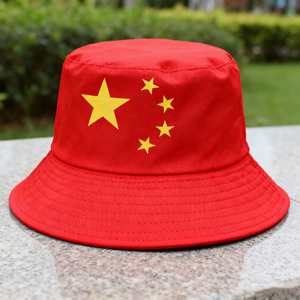 Chapeau Bob Réversible Unisexe Drapeau Équateur 2026 pour Fans de Football – <span class=keywords><strong>Casquette</strong></span> de Soleil pour Supporters de l'Équipe Nationale – Chapeau de Pêcheur - Product Image 2