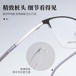 Lunettes de vue carrées demi-cerclées pour hommes Danyang 34858, verres en acrylique, design antidérapant, style professionnel - Product Image 4