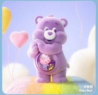 Vente en gros 100% Officiel Boutique 9 pièces/ensemble Care Legit Bears Colorful Hugs Series Mini Figurines Boîte Mystère Jouets en Peluche Décoratifs