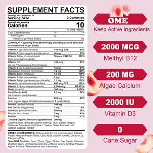 Gomitas Multivitamínicas Sin Azúcar para Mujeres OEM |   con Hierro, Calcio, Inositol, D3 <span class=keywords><strong>y</strong></span> <span class=keywords><strong>B12</strong></span> para el Apoyo al Bienestar Femenino - Product Image 6