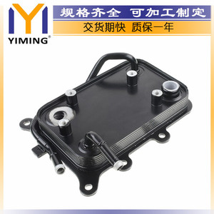 <b>Radiator</b> 25620-D3000 For Hyundai Tucson Kia 2016-2020 Water-Cooled Replacement Part - Product Image 4