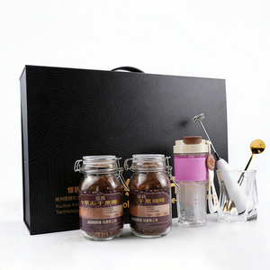 Set de Regalo de Café Yu <span class=keywords><strong>Hu</strong></span>, Kit Completo de Barista con Recipiente de Vidrio, Taza de Café y Espumador de Leche - Product Image 5