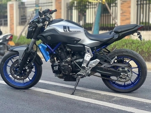 Motocicleta de Calle <span class=keywords><strong>Yamaha</strong></span> <span class=keywords><strong>MT</strong></span>-<span class=keywords><strong>07</strong></span> 700 de 689cc, Bicilíndrica en Paralelo, Refrigerada por Líquido, de Alto Rendimiento, a Gasolina, Velocidad Máxima >80km/h - Product Image 4