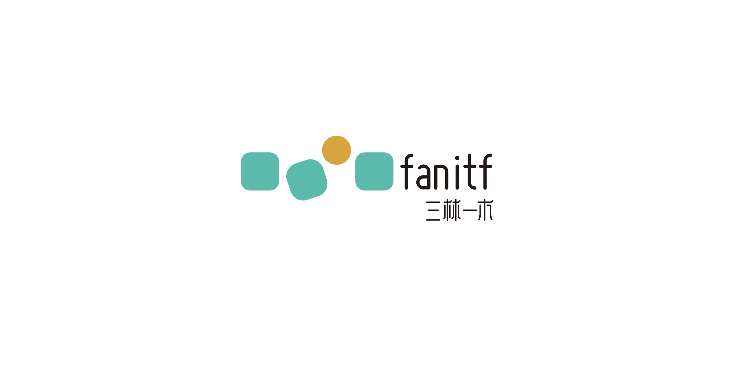 Chaozhou Chao'an District Caitang Town Sanlin Yimu Trading Firm logo