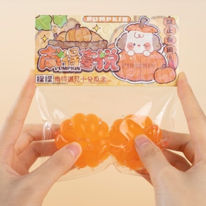 ของเล่นบีบคลายเครียดรูปฟักทอง TPR ทำมือ ODM/OEM ของขวัญสำหรับเด็กผู้หญิง - Product Image 3