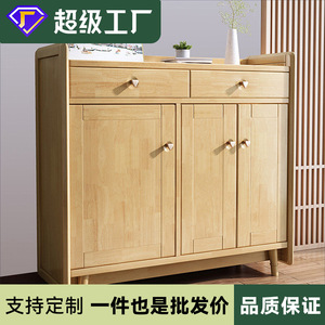 Nordic Solid Wood <b>Shoe</b> Cabinet Natural Color 3 Door Storage Living Room Entryway Cabinet - Product Image 5