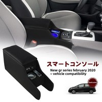 Boîte de rangement pour console Honda Fit GR System (février 2020) - Accoudoir spécial pour voiture HONDA FIT GR, boîte d'accessoires pour console intelligente